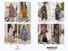 Maria B Mprint 25 Vol 5 By Deepsy Cotton Pakistani Dress Material Wholesale Shop In Surat

